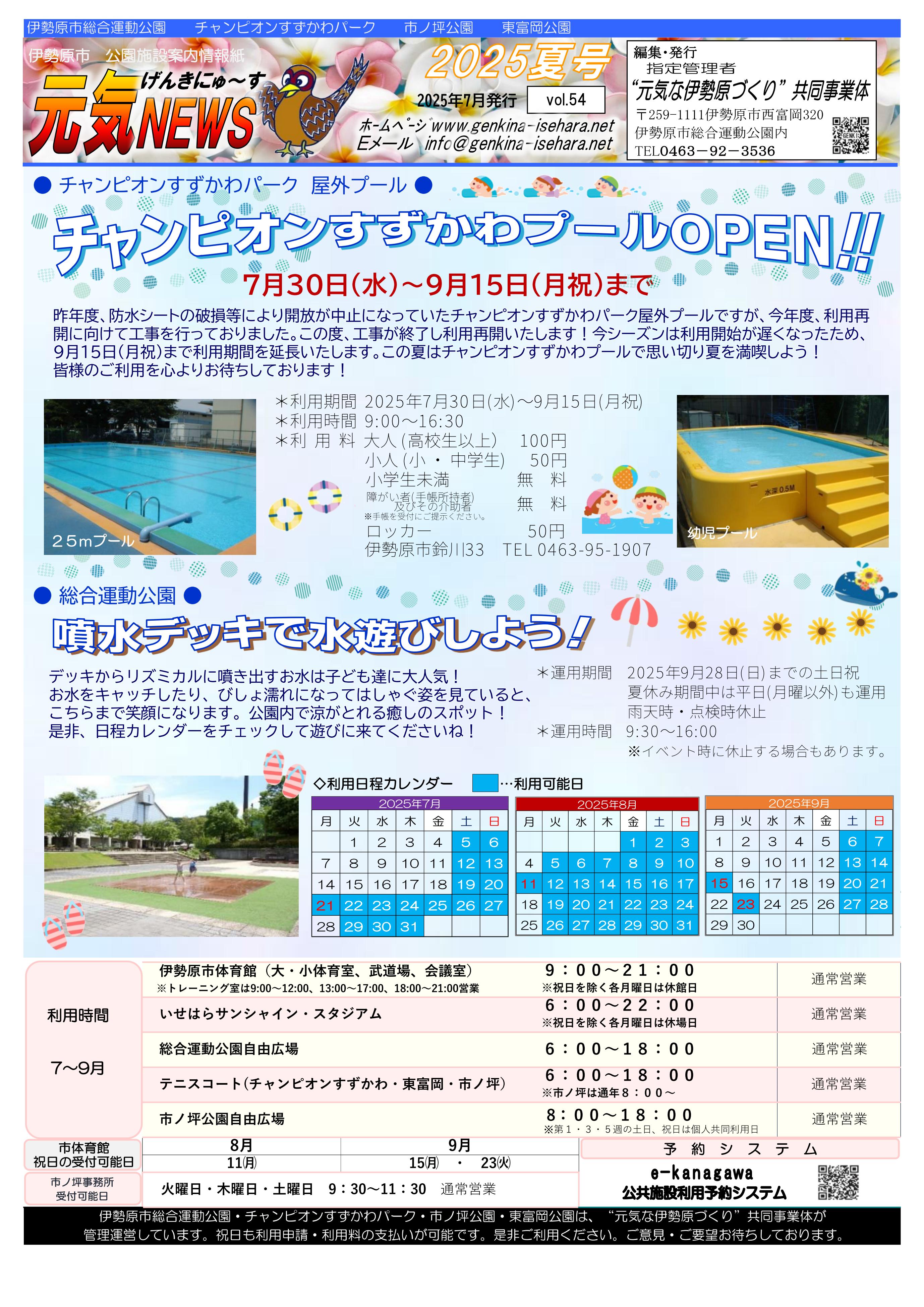 �Q�O�Q�T�č�