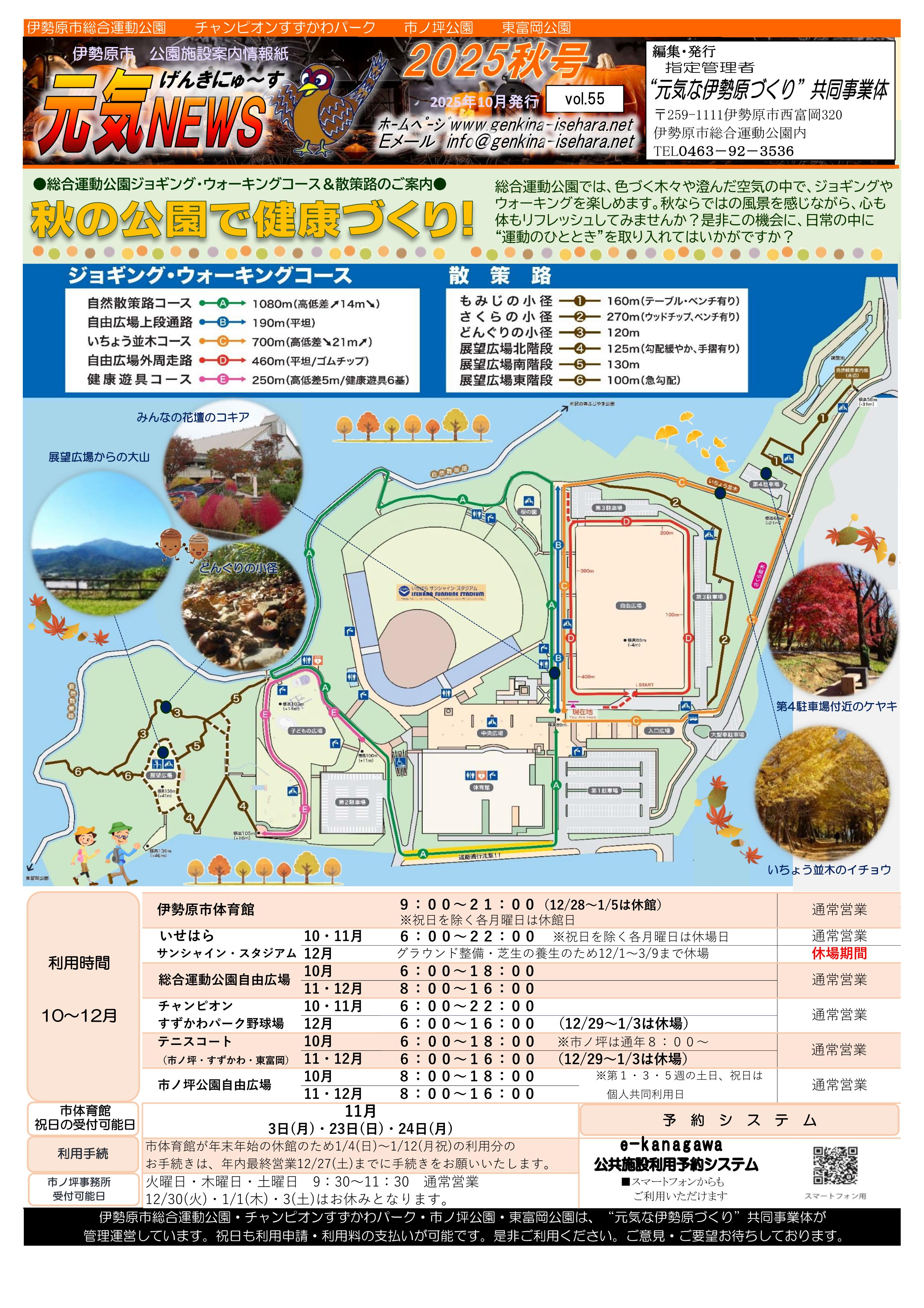 �Q�O�Q�T�H��