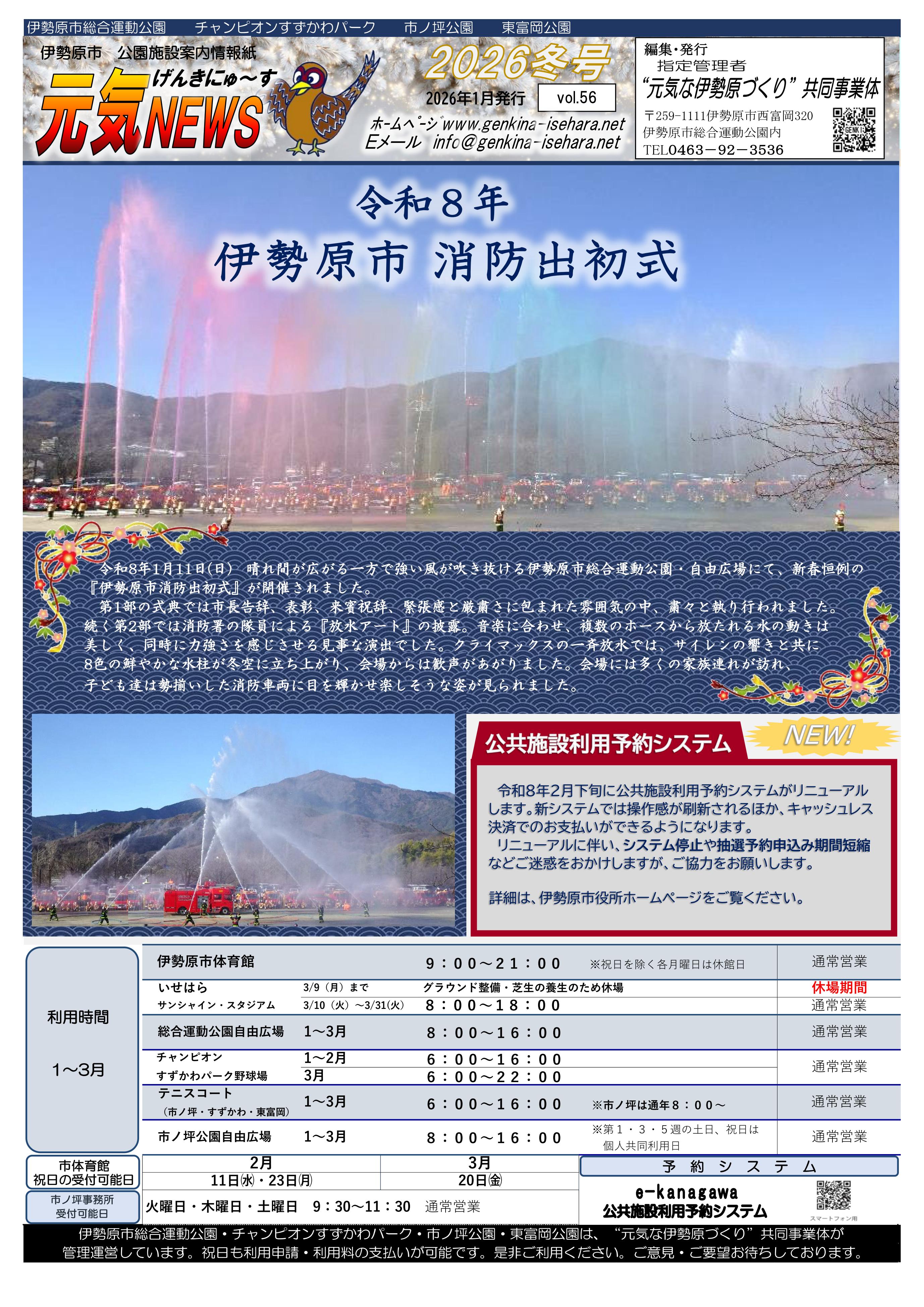 �Q�O�Q�U�~��