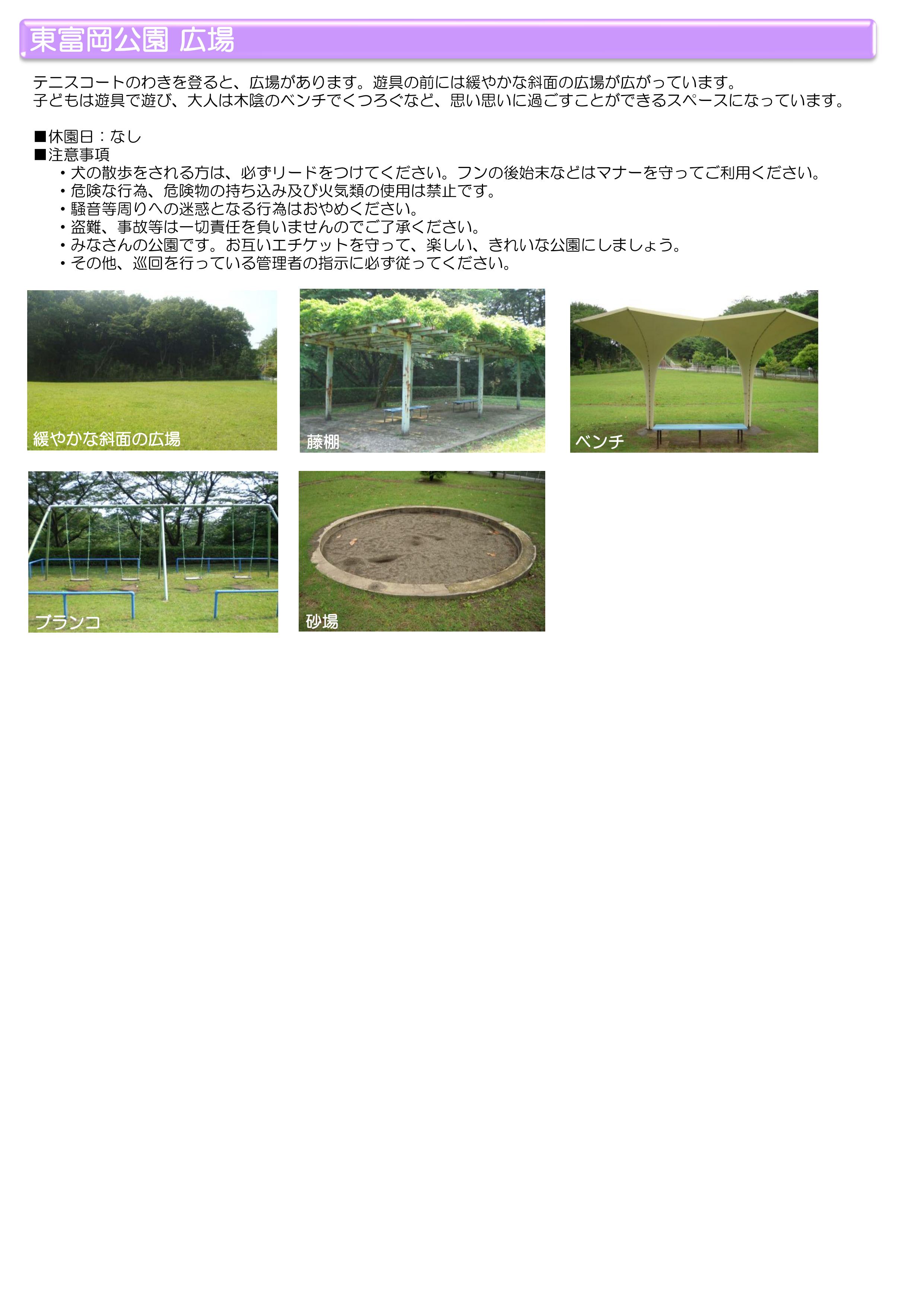 ���̑��{��