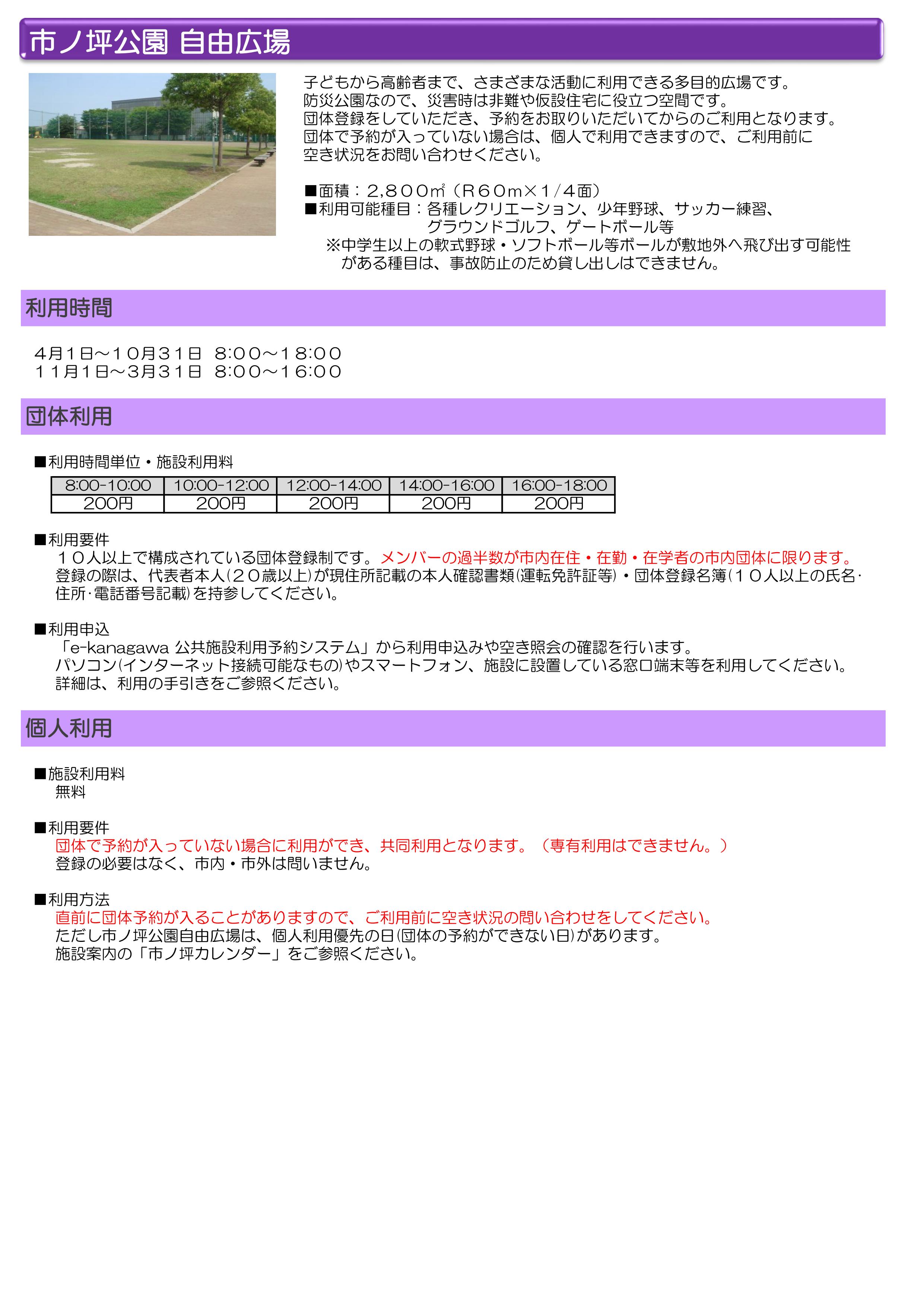 ���R�L��