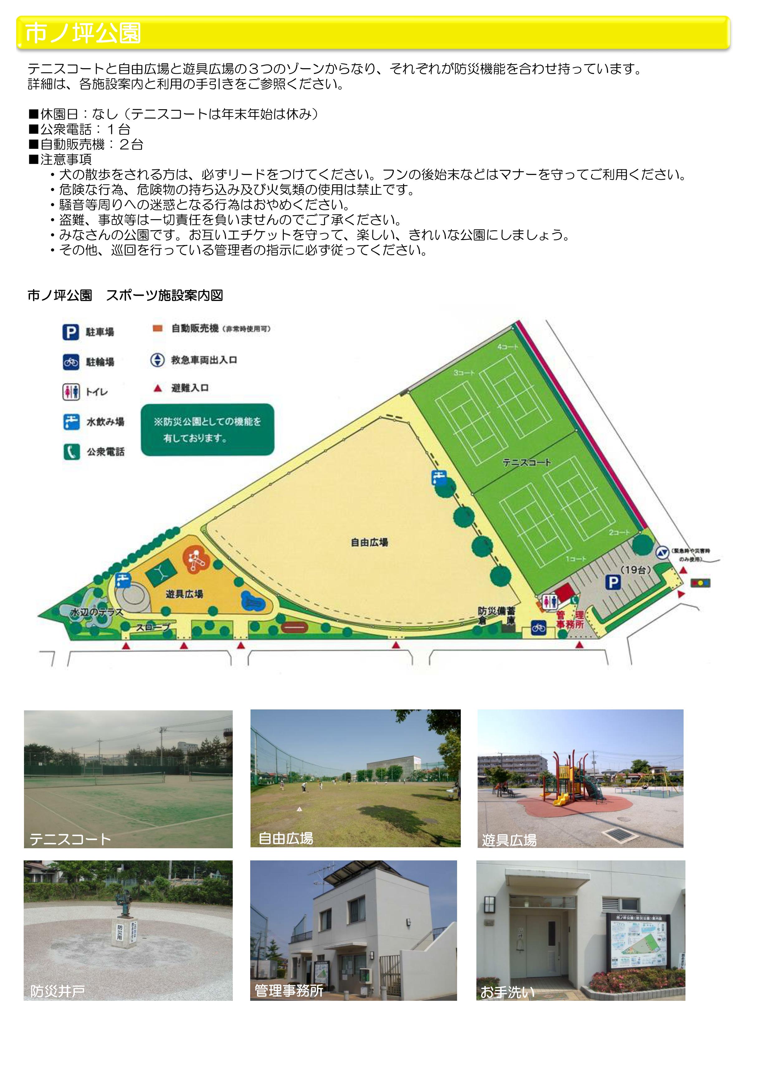 �s�m�،���