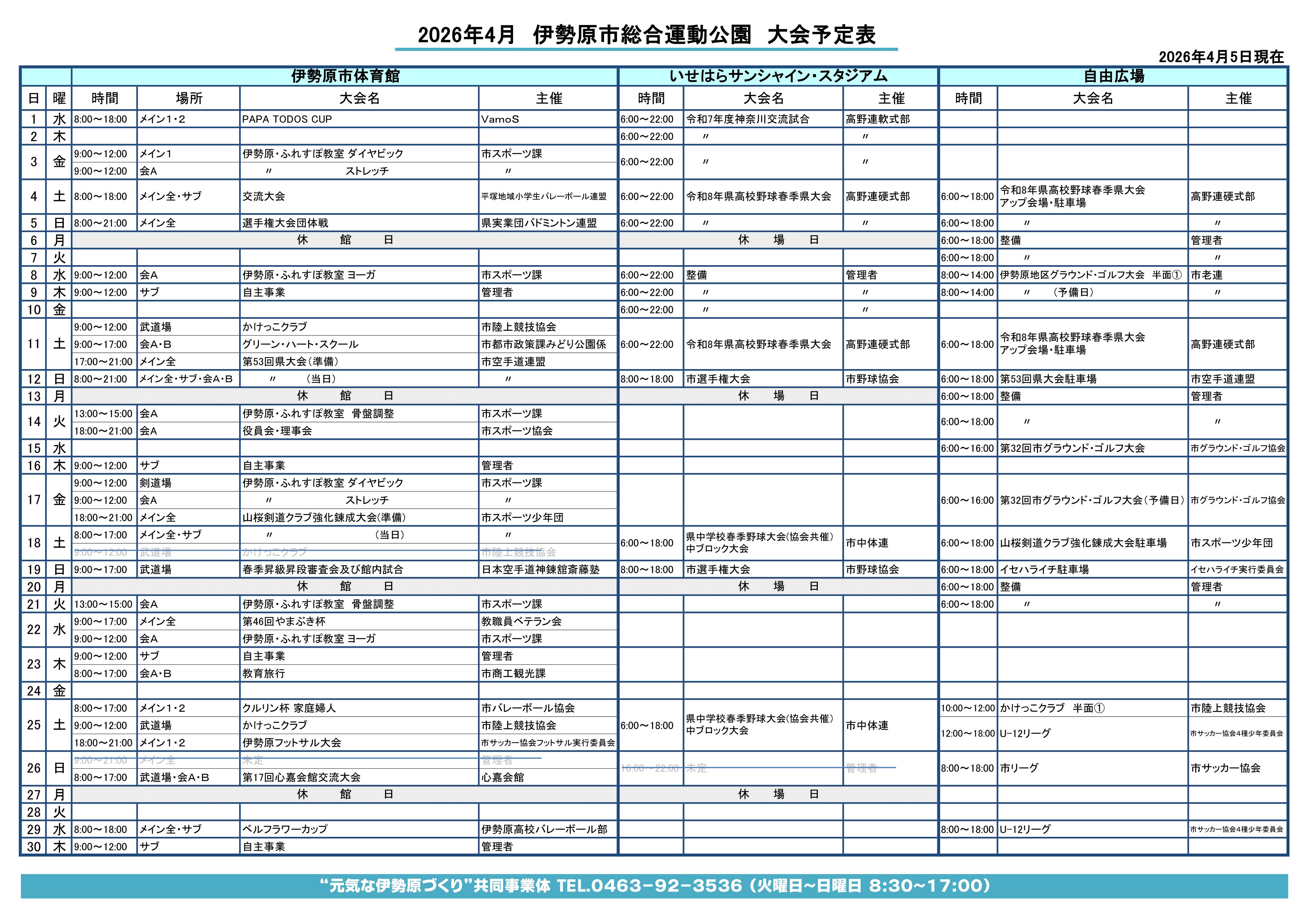 �����^���������\��\4��