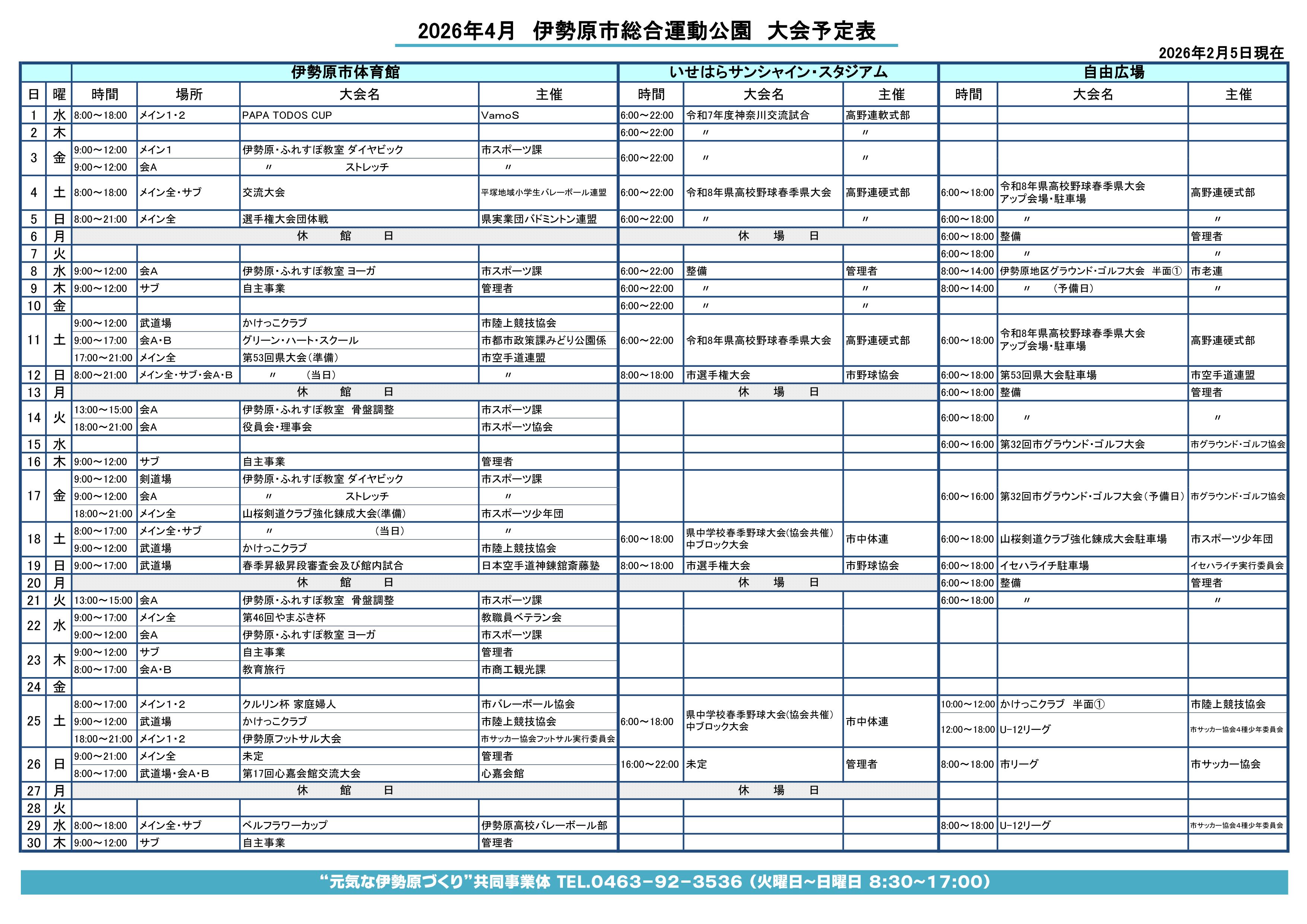 �����^���������\��\4��