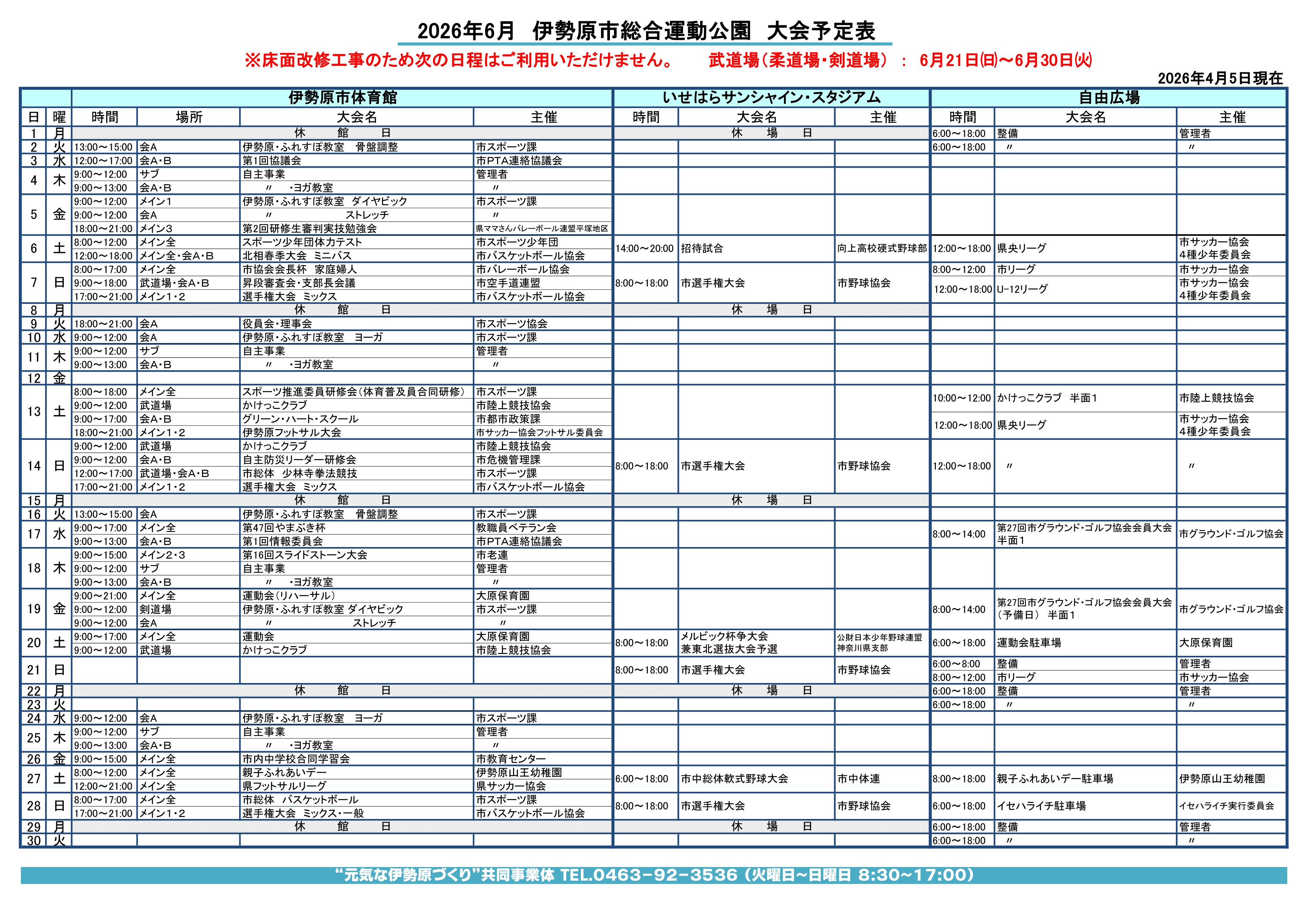 �����^���������\��\6��