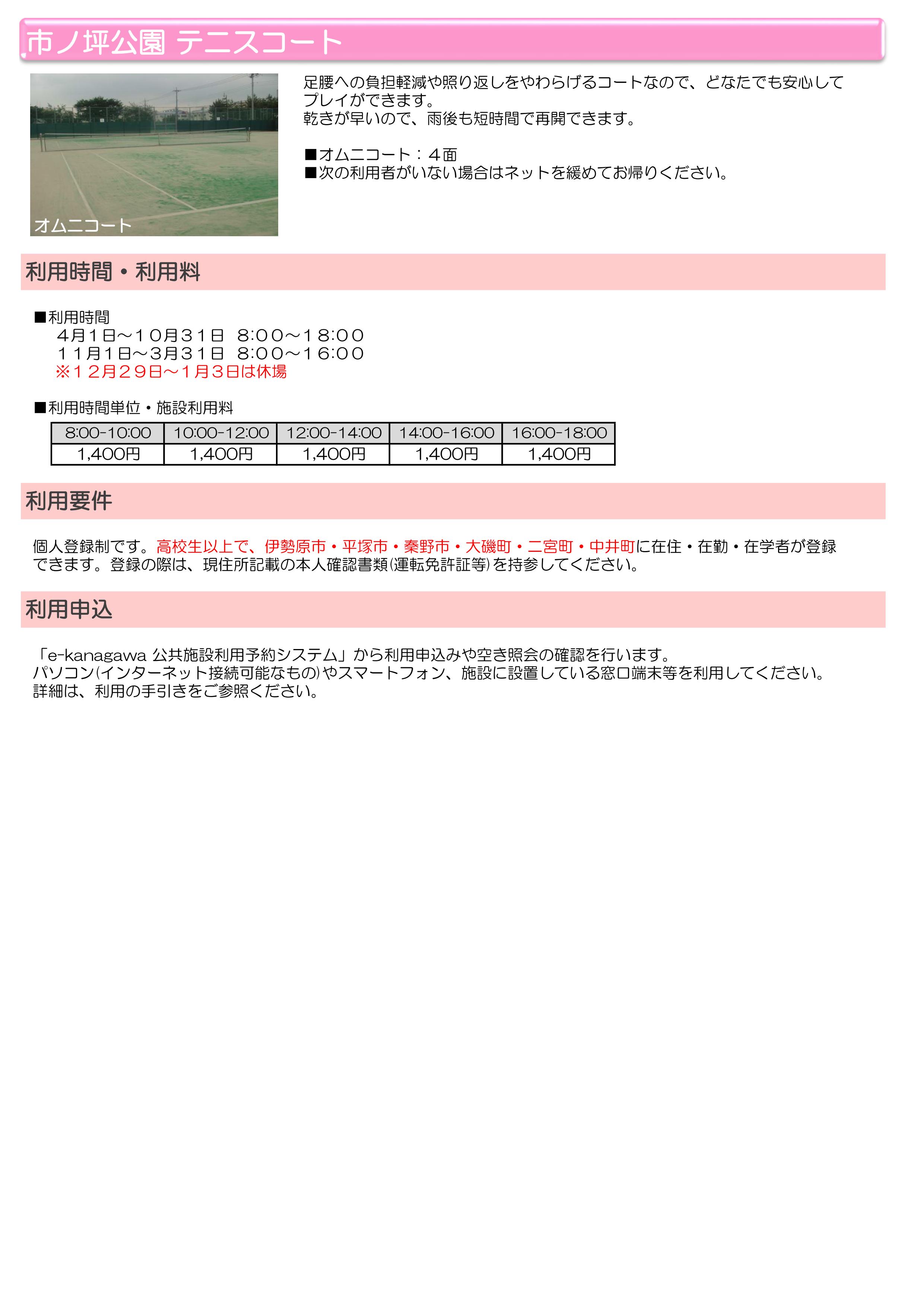 �s�m�،���