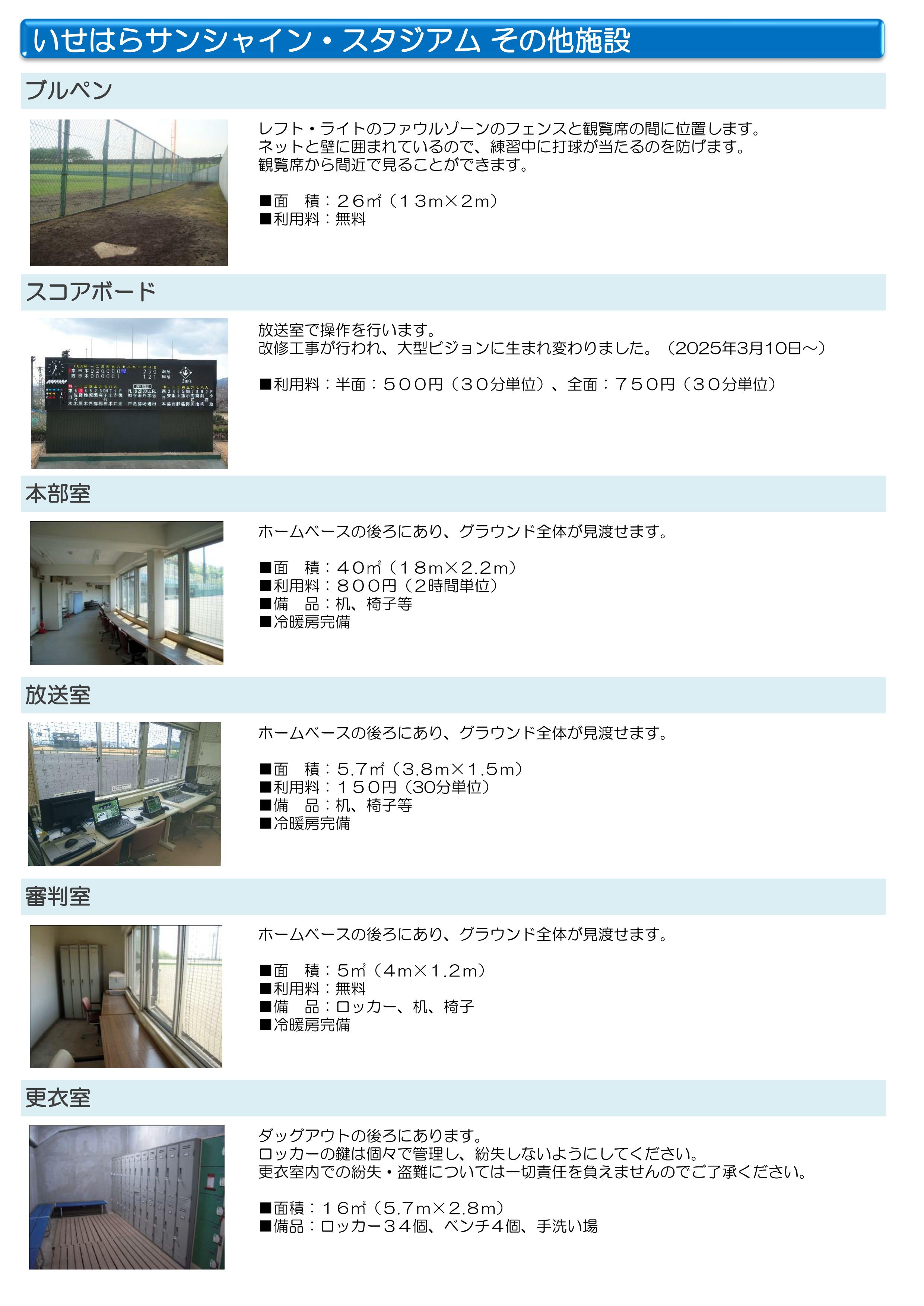 ���ꂻ�̑�